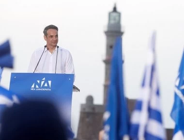 Τελικό exit poll: Σαρωτική νίκη & αυτοδυναμία για τη ΝΔ - Θρίλερ με MεΡΑ25, ΧΑ & Ελληνική Λύση